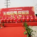 南京江宁开业贺寿舞狮锣鼓队，暖场迎宾造势