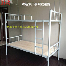 康勝配套家具圖片