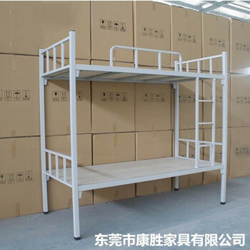 廣州上下鋪宿舍床廠家便宜又牢固