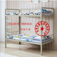 東莞學(xué)生宿舍鐵架床價(jià)格學(xué)校鐵架床廠家做工精細(xì)開啟品質(zhì)生活圖片