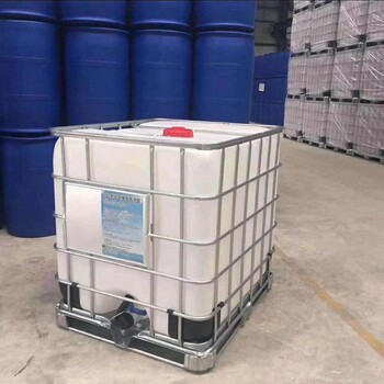 绵阳塑料吨桶批发代理,化工吨桶运输吨桶