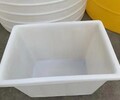 鋼聯建塑料漁桶,遼寧塑料方桶售后保障