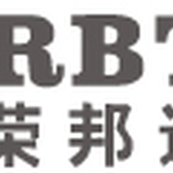 倾斜式立式固化炉RBTX-52D