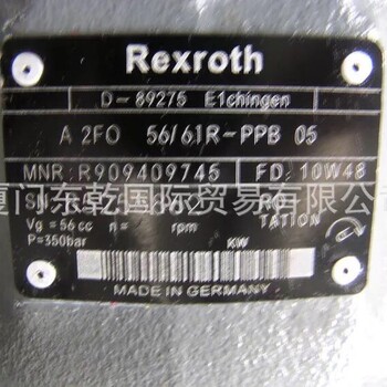 現(xiàn)貨供應(yīng)Rexroth力士樂A2FO56/61R-PPB05軸向柱塞泵液壓馬達(dá)原裝