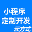 宠物小程序开发费用，宠物小程序开发公司图片