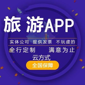 心理咨询app开发前景，心理咨询app开发为人们带来的帮助