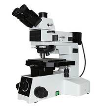 天穹光学工厂上光源DIC微分干涉金相显微镜