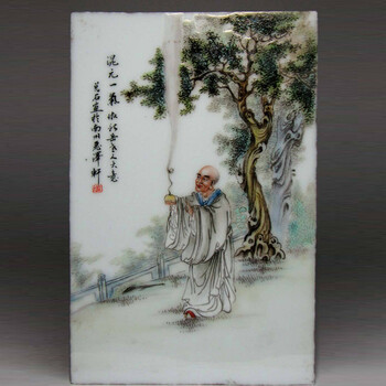 梁兌石瓷板畫拍賣交易會