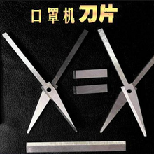 滁州KN95口罩剪刀价格图片