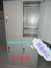 宝安衣柜厂家/南山铁皮衣柜批发/福田衣柜销售图片