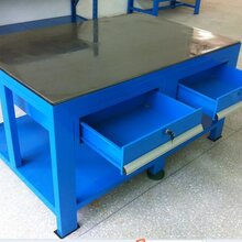 模具维修工作台专业生产厂家图片