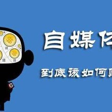 爱奇艺精剪招商加盟运营技术