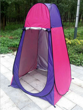上海更衣帐篷