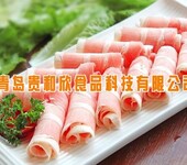 牛肉粘合粉外撒粉粘合后可直接冷冻贵和欣胶粉山东青岛