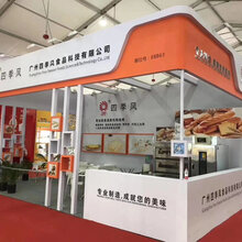 泰州舞台展会搭建价格图片