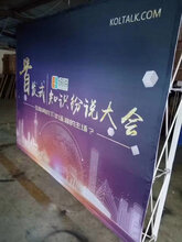 虹口区年会活动舞台制作搭建图片