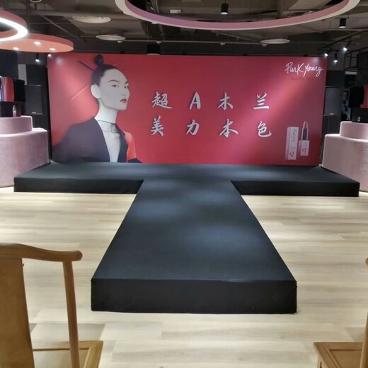 宝山区展会舞台搭建费用