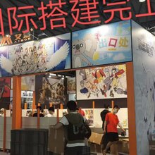 浦东新区展会舞台租赁图片