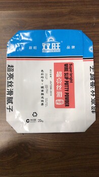枣庄彩印包装袋批发价格