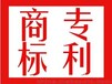 清远报税、纳税申报、财税服务代办