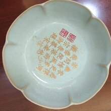 现有广州买家征集古董古玩钱币多件图片