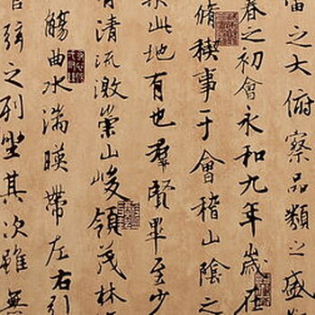 前期免費(fèi)鑒定，私下交易，速聯(lián)系我