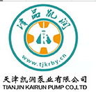 天津凯润泵业有限公司