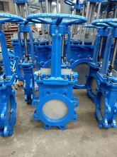 Z473W-10NR手动高温灰渣闸阀图片