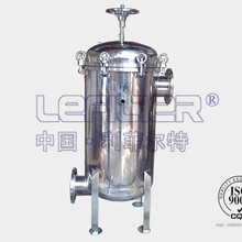 利菲尔特LFB-4-50X不锈钢大流量保安过滤器不锈钢过滤器