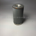 供應HDX-635黎明液壓濾芯優(yōu)質(zhì)玻纖折疊濾芯
