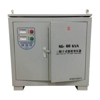 三相干式隔离变压器SG-50KVA380V变660V转1140三相干式变压器