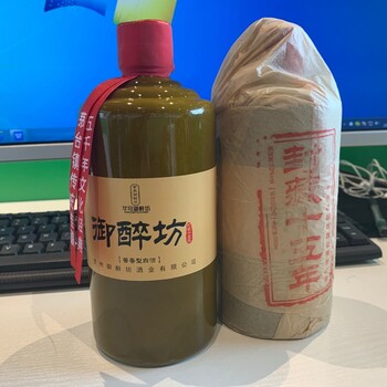 白酒的香型