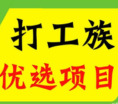 遵义密封性好造气量大的环保燃料专用灶具