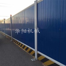 四川成都整套市政彩钢围挡板设备卡槽警示带设备厂家直销
