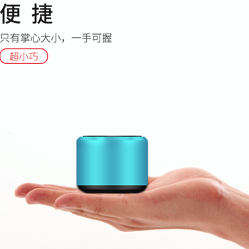 TWSj金屬一拖二串聯(lián)無線藍(lán)牙音響迷你戶外音箱低音小鋼炮隨身攜帶