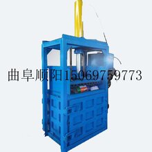 油压边角料压缩机饲草打包机谷草打包机打包机图片