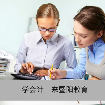 常州CPA培訓(xùn)