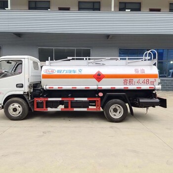 各種油罐車(chē)
