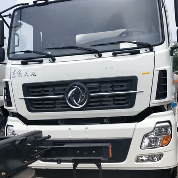 楚勝牌CSC5320GYYLD型鋁合金運(yùn)油車