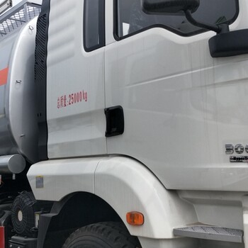 22噸鋁合金運油車（安全達標(biāo)/環(huán)保達標(biāo)）