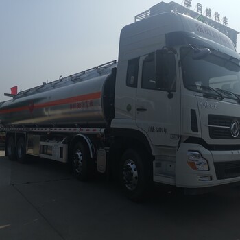 后八鋁合金運油車廠家
