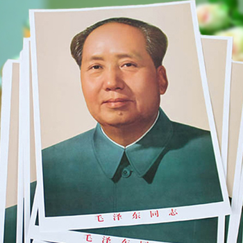 安康毛畫像價錢