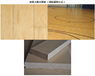 上海私营篮球馆木地板厂家出售
