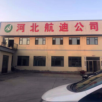 航迪温室潮汐式移动苗床-灌溉式栽培床定制