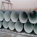 沧州泰钢管业专业生产外缠绕聚乙烯内熔结环氧防腐钢管