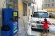 台州自助洗车机安装