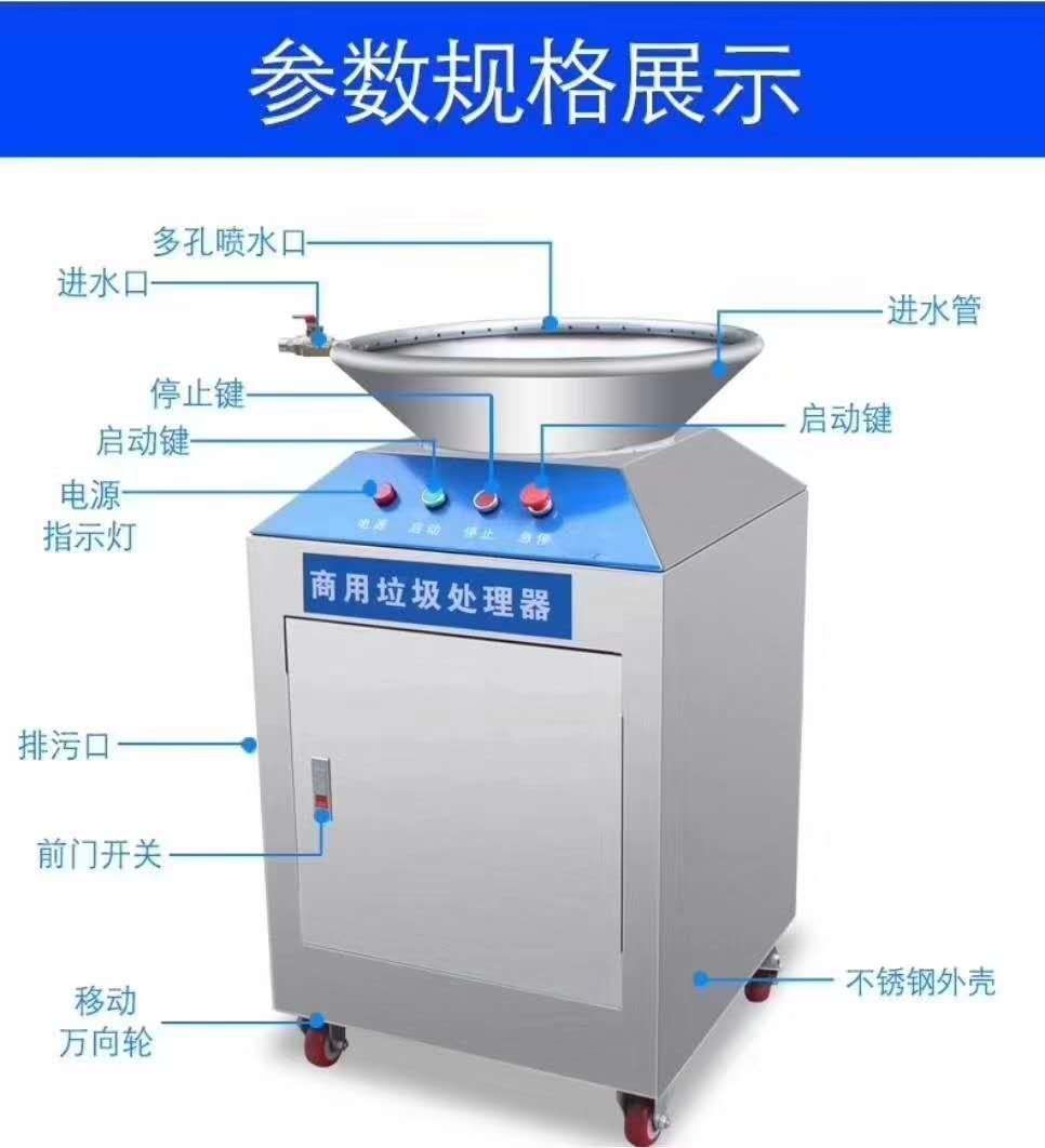 米6体育app官方下载：惠泉啤酒获得发明专利授权：“一种麦芽粉碎机”