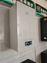 壁掛式電鍋爐生產(chǎn)企業(yè)