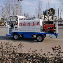 漯河电动洒水车生产厂家图片