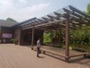 溧阳市塑木景观廊架,花架